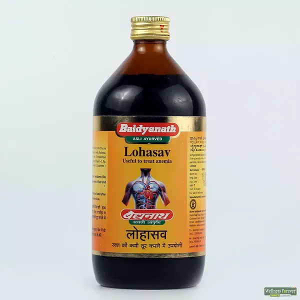 LOHASAV BAID 450ML