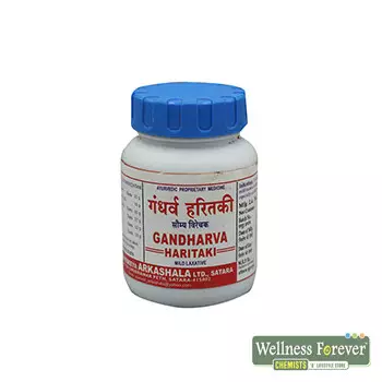 GANDHARVA HARITAKI ARKSHALA 50GM