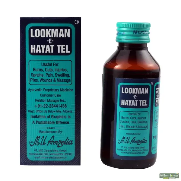 LOOKMAN E HAYAT 100ML