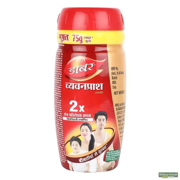 DABUR CHYAWANPRASH IMMUNITY 500GM