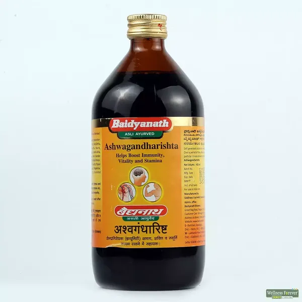 ASHWAGANDHARISHTA BAID 450ML