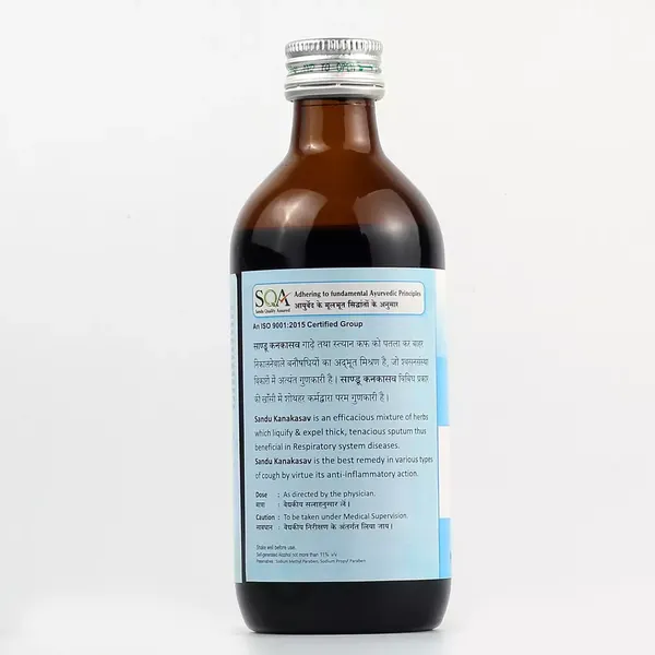 KANAKASAV SANDU 200ML