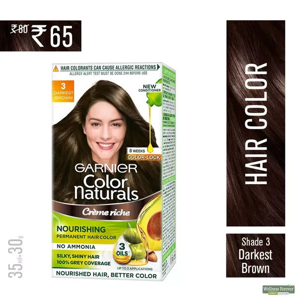 GARN HR/COLOR DARK BROWN-3 70ML