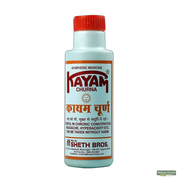 KAYAM CHURNA 100GM