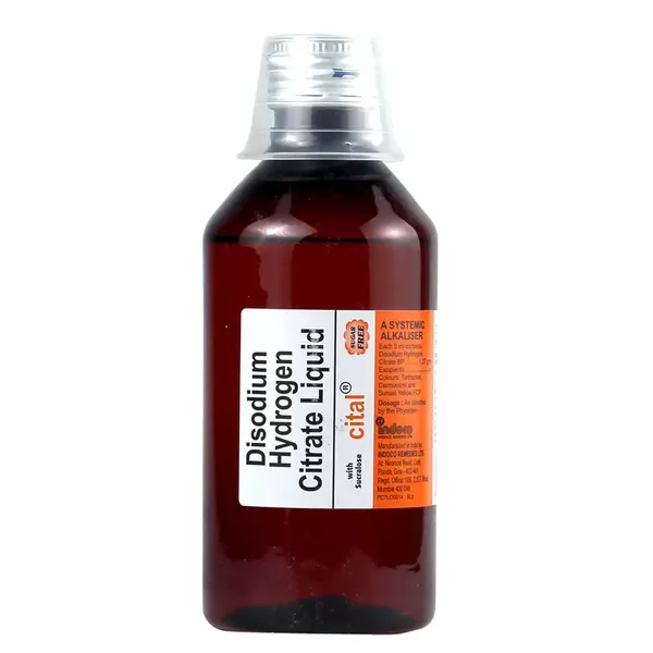 CITAL SYP 200ML