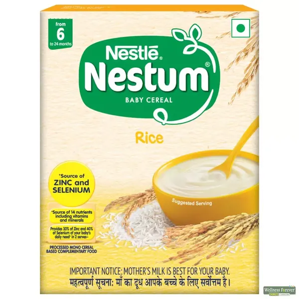 NESTUM STG1 RICE REF 300GM