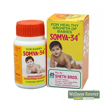 SOMVA 34 25GM