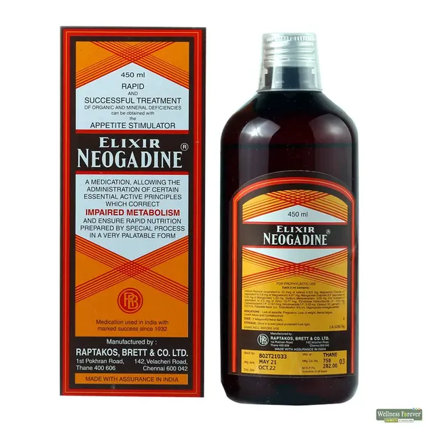 NEOGADINE ELIXIR SYP 450ML