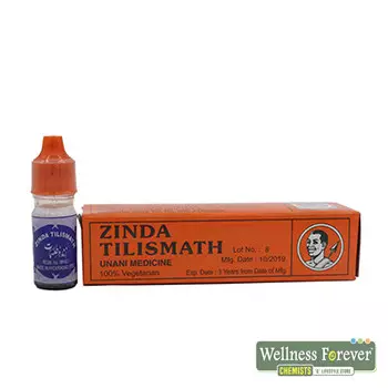 ZINDA TILISMATH 5ML