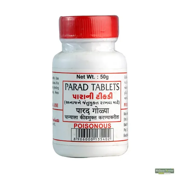 PARAD NIRMAL 50GM