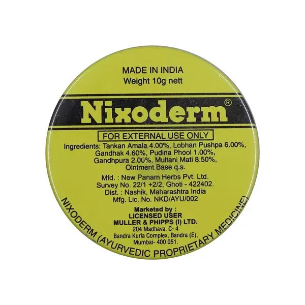 NIXODERM OINT 10GM