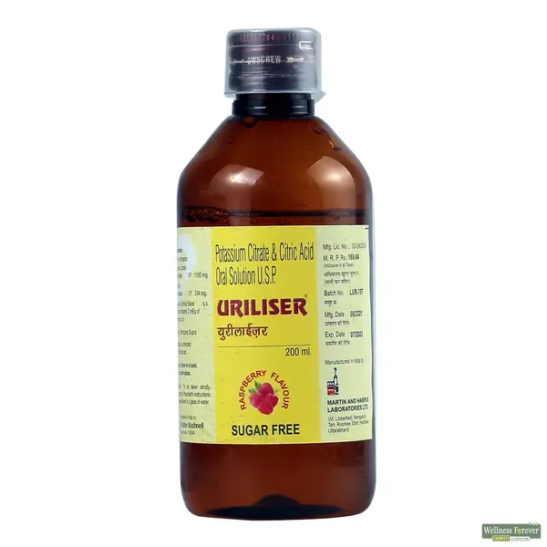 URILISER SYP 200ML