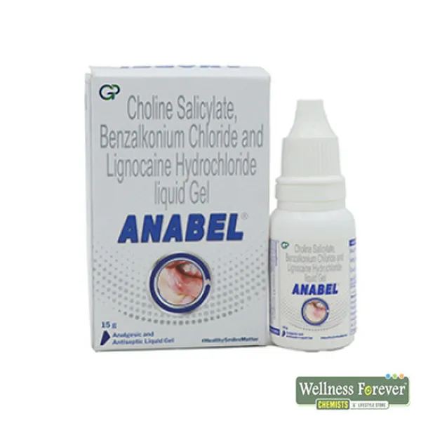 ANABEL GEL 15GM