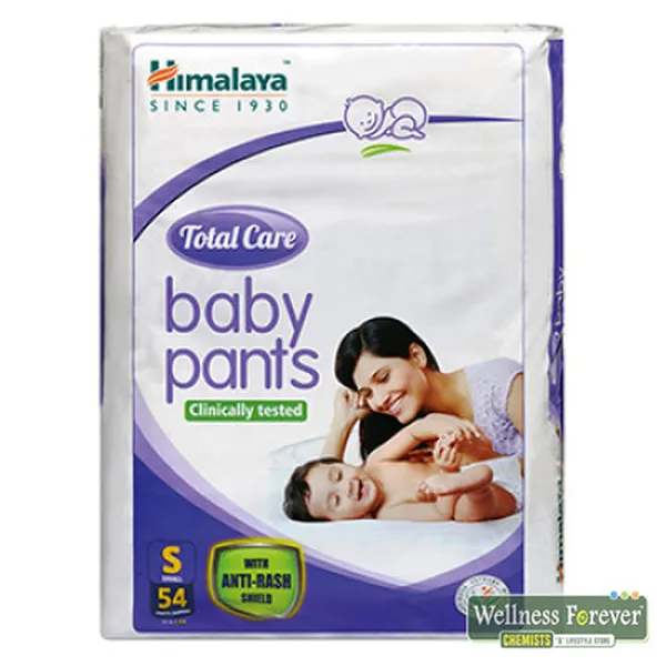 HIMALAYA 54-PIECES TOTAL CARE BABY PANTS - SMALL 7 KG