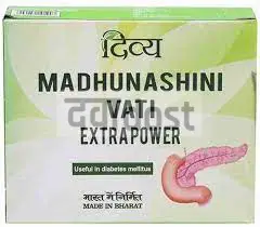 Patanjali Divya Madhunashini Vati Extra Power 120s