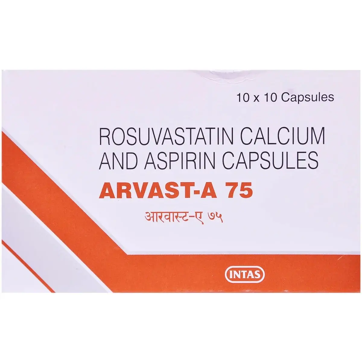 Arvast A 10mg/75mg  Capsule 10s