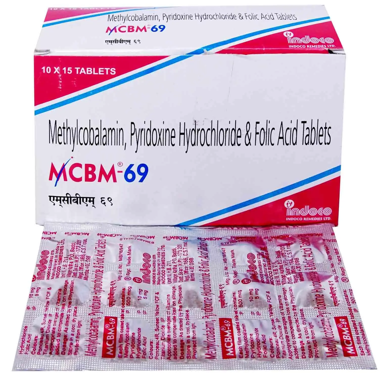 MCBM 69 Tablet 15s