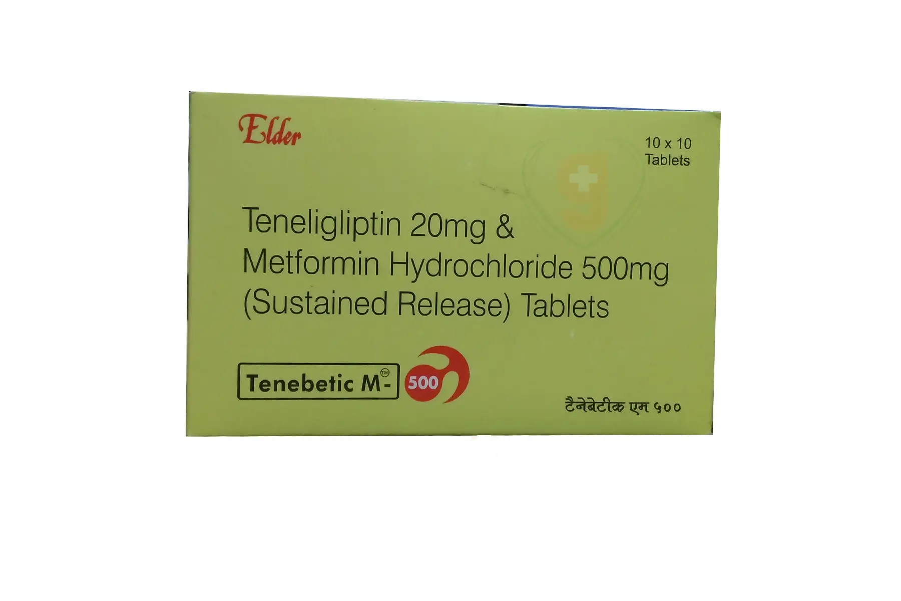 Tenebetic M 500mg/20mg Tablet SR