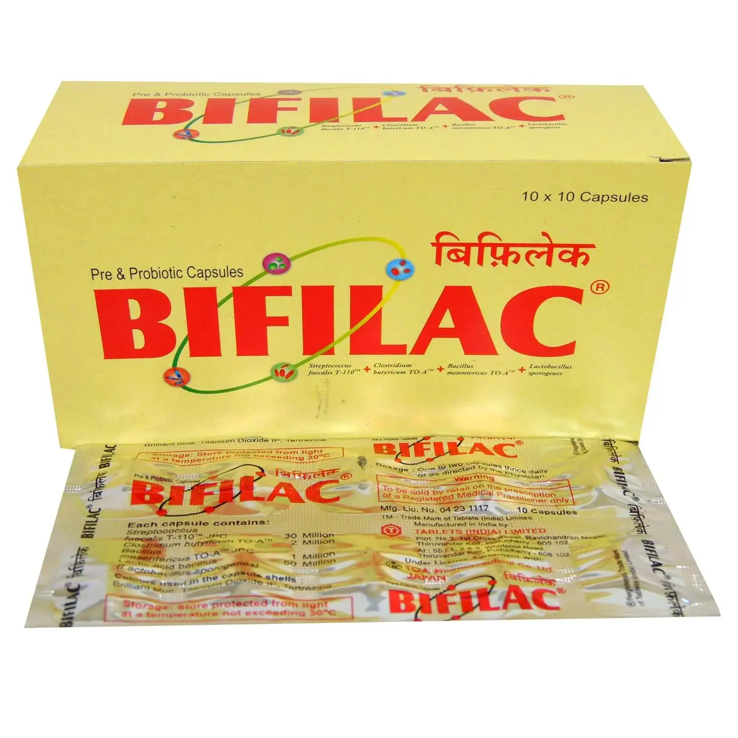 Bifilac Capsule 10s