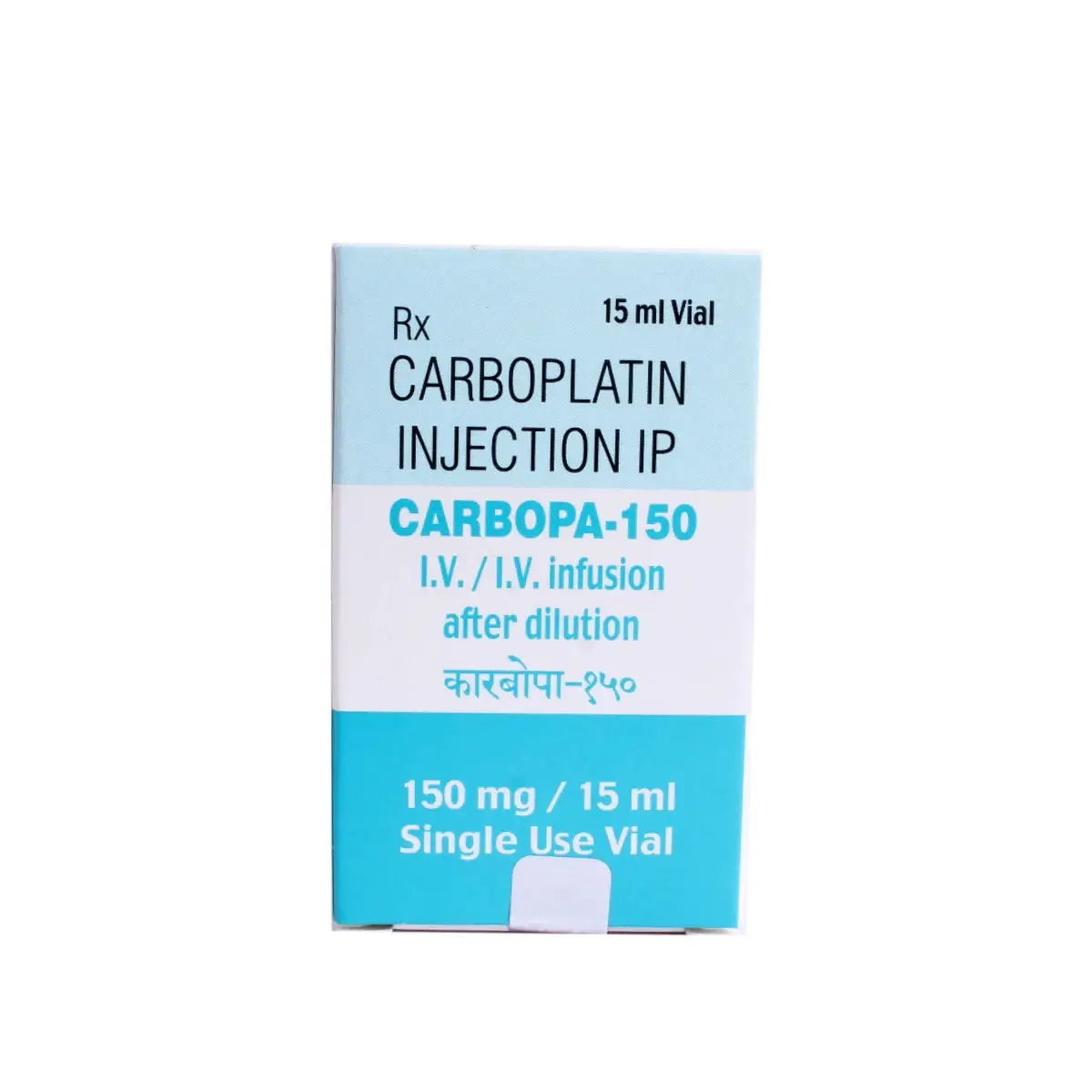 Carbopa 150mg Injection 1s