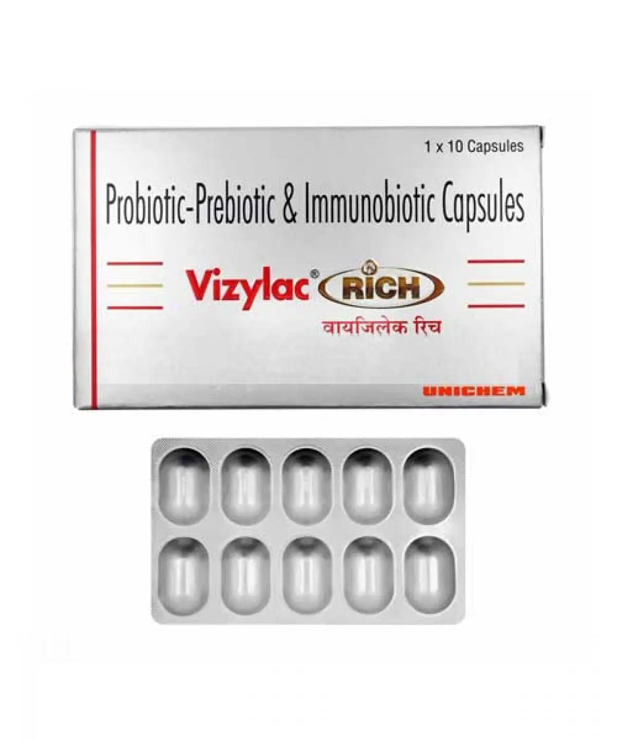 Vizylac Rich Capsule 10s