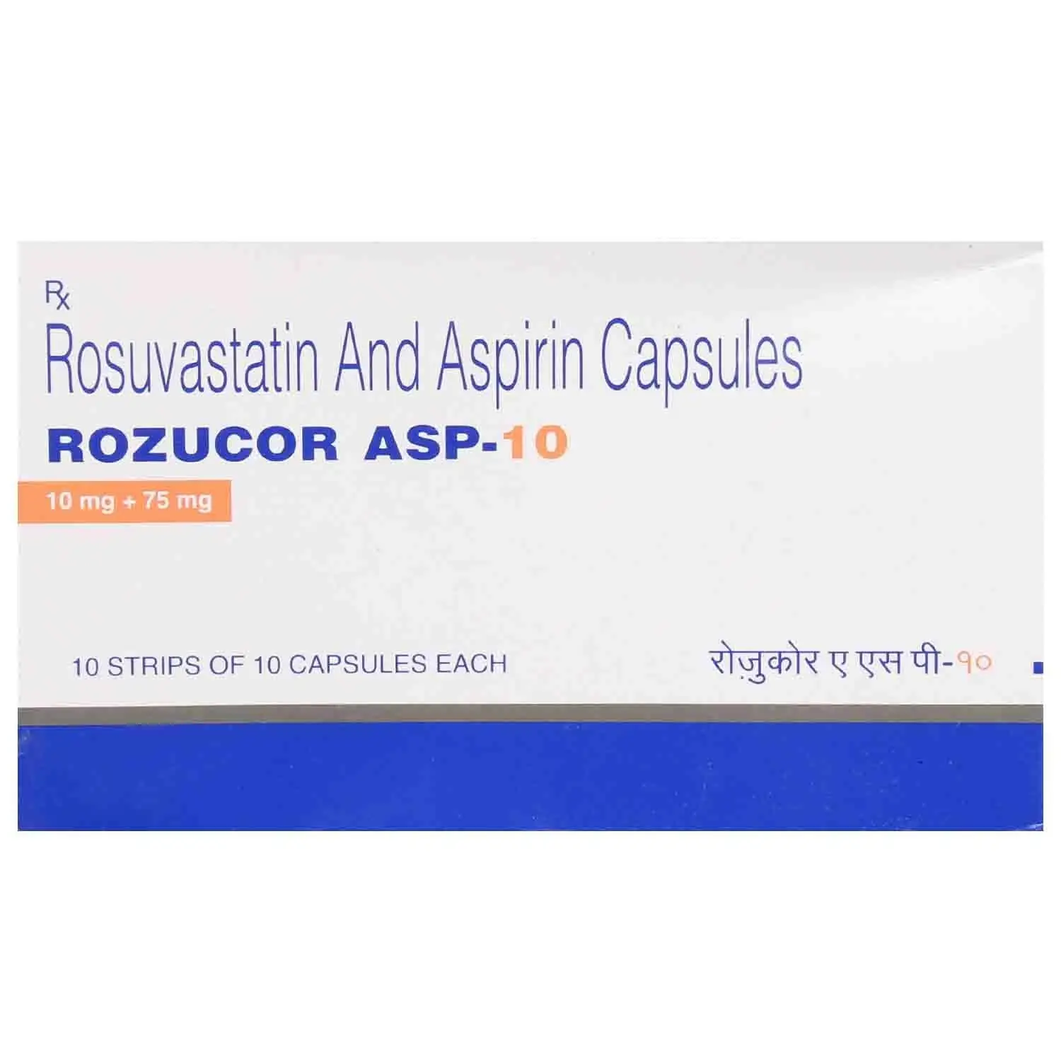 Rozucor ASP 10mg/75mg Capsule 10s