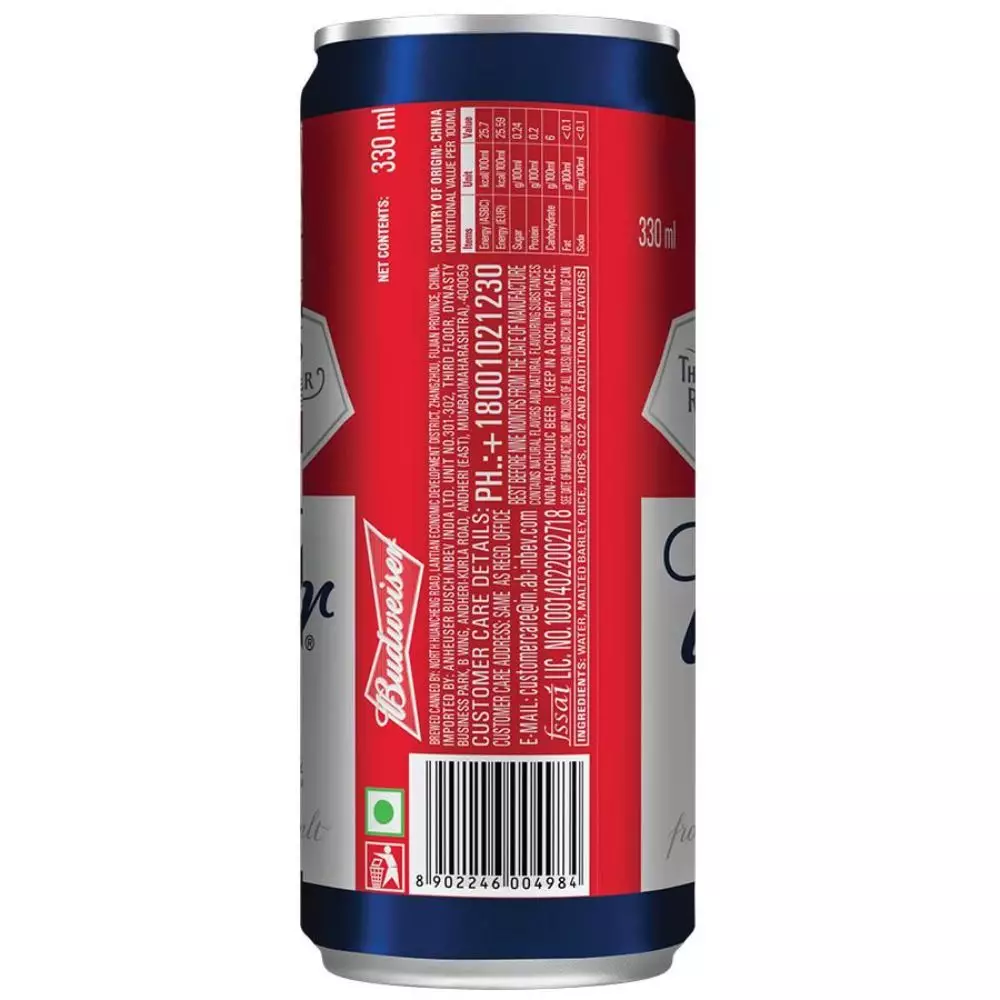 BUDWEISER NON ALCOHOLIC?RINK 330 ML CAN Upto 20.00% Off | Wellness For