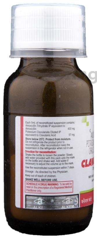 Clavam Forte Dry Syrup