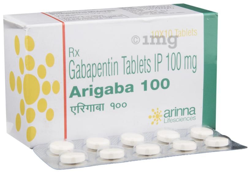 Arigaba 100 Tablet