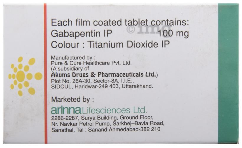 Arigaba 100 Tablet