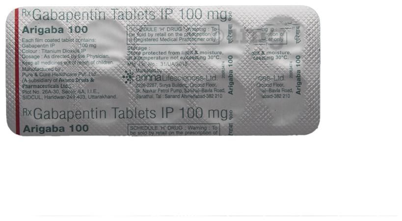 Arigaba 100 Tablet