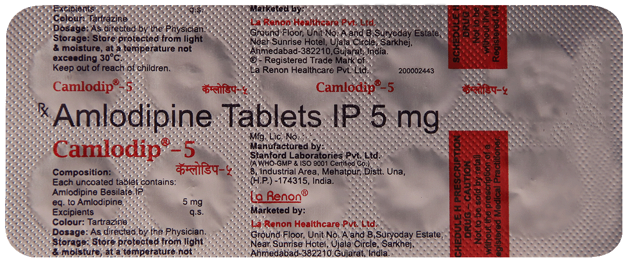 Camlodip 5mg Tablet