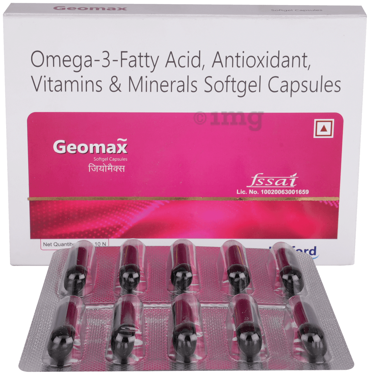 Geomax Soft Gel Capsule