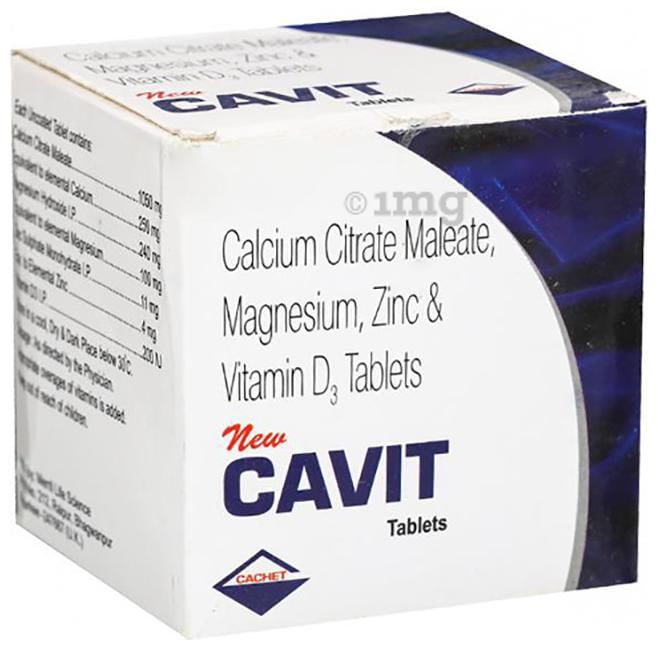 Cavit 250 mg/500IU Tablet