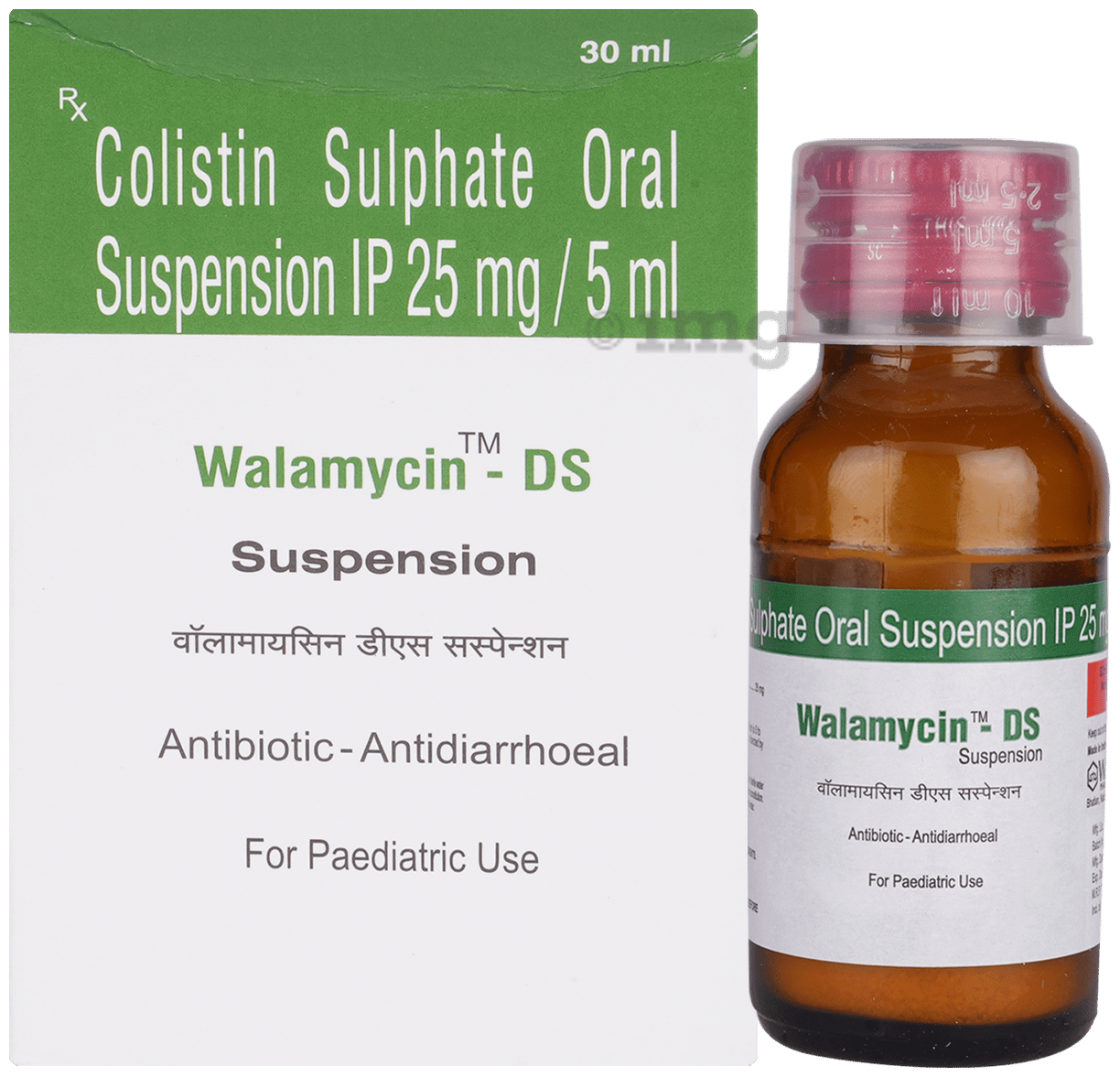 Walamycin  DS 25mg Suspension