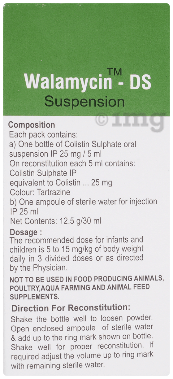 Walamycin  DS 25mg Suspension