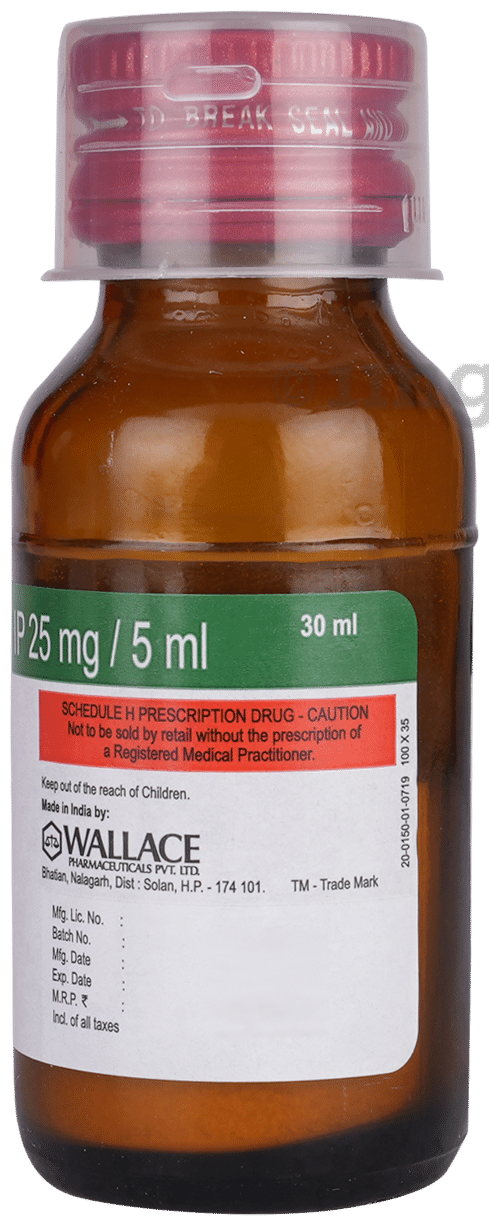 Walamycin  DS 25mg Suspension