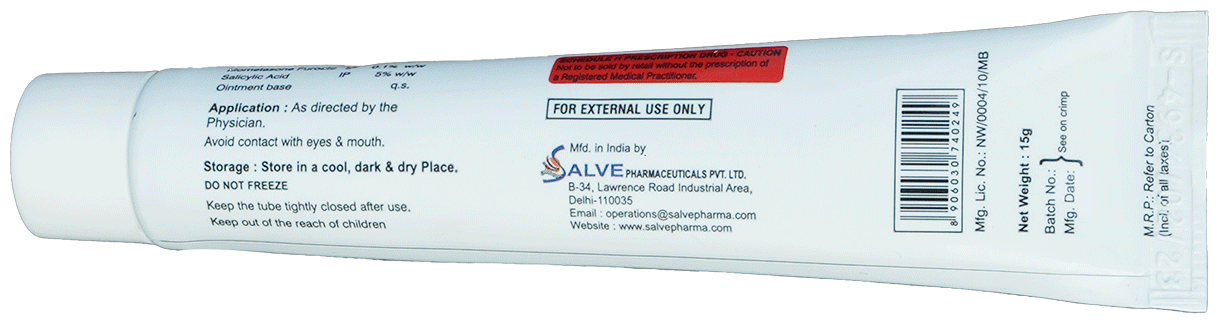 Eczmate S Ointment