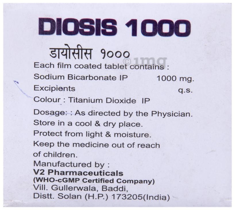 Diosis 1000 Tablet