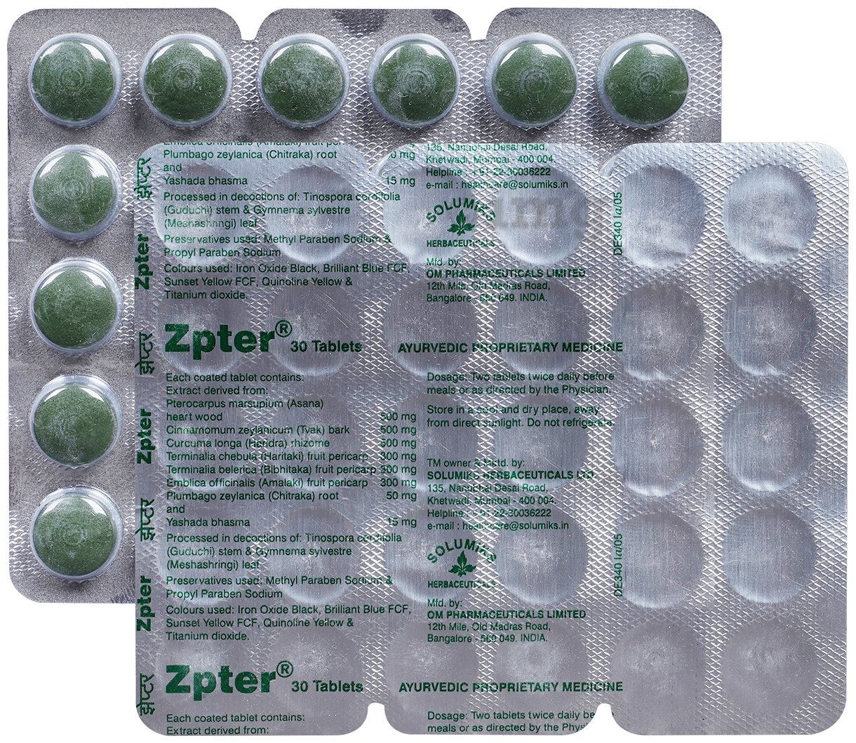 Solumiks Zpter Tablet