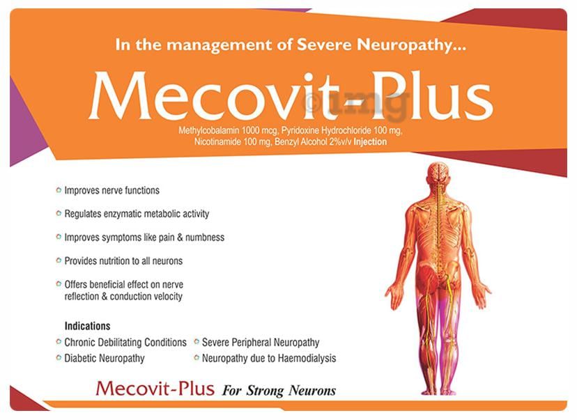 Mecovit Plus Tablet