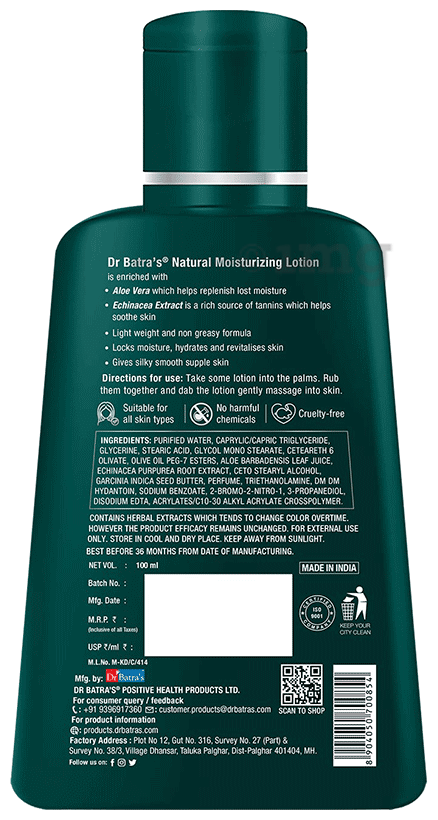 Dr Batra's Natural Moisturizing Lotion