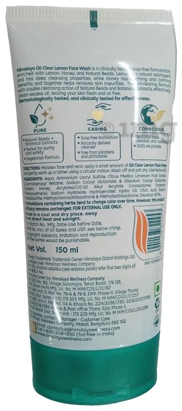 Himalaya Fairness Kesar Face Wash