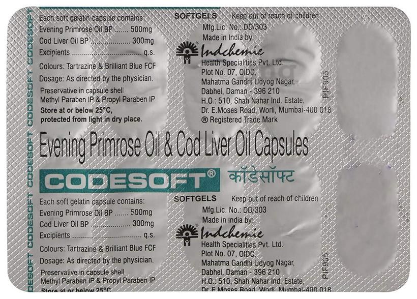 Codesoft  Soft Gelatin Capsule