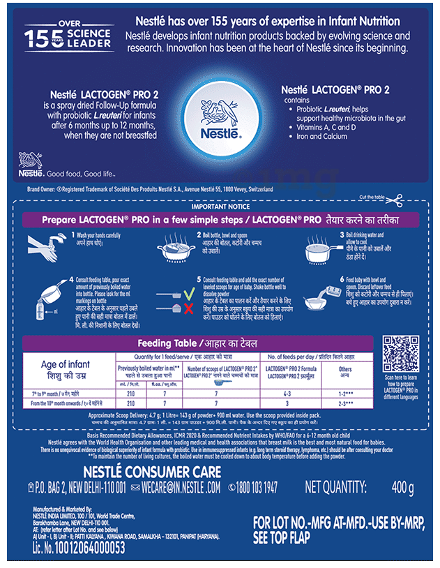 Nestle Lactogen Pro 2, Follow-Up Formula With Probiotic, After 6 Months Up To 12 Months | Powder Refill