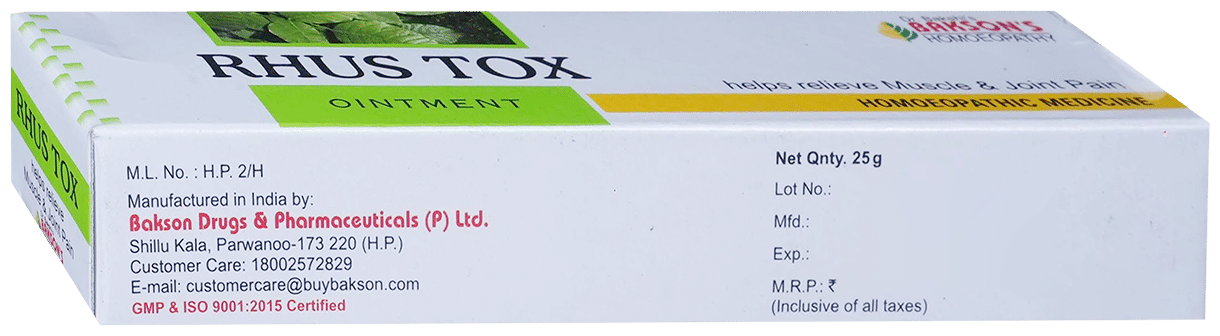 Bakson's Homeopathy Rhus Tox Ointment