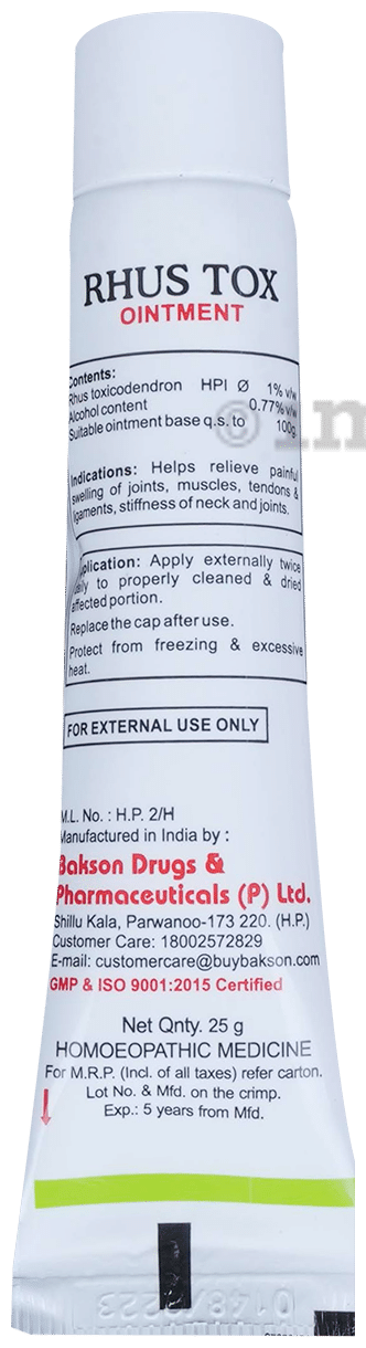 Bakson's Homeopathy Rhus Tox Ointment