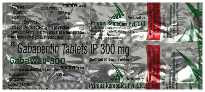 Gabawell 300mg Capsule