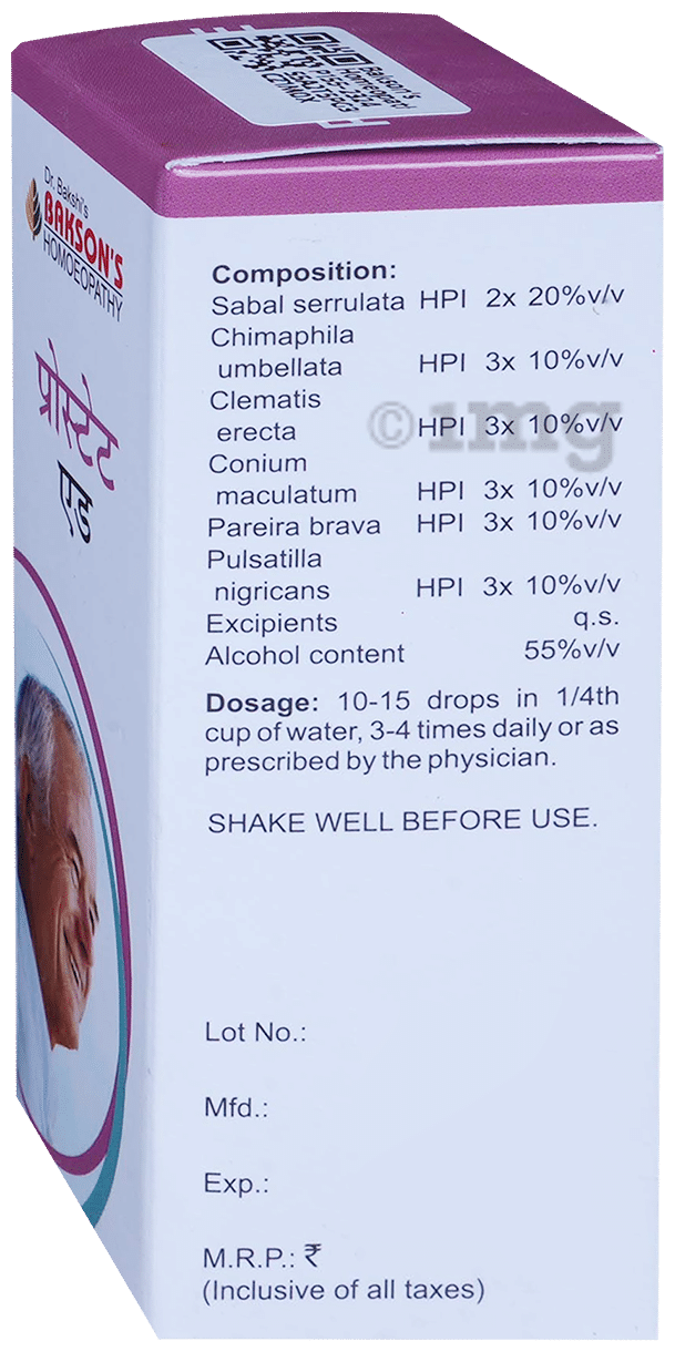 Bakson's Homeopathy Prostate Aid Drop