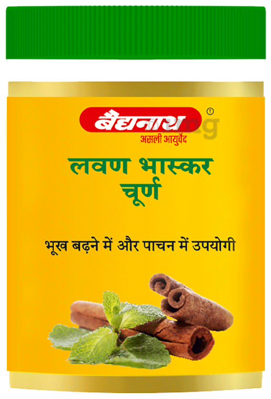 Baidyanath Lawan Bhaskar Churn